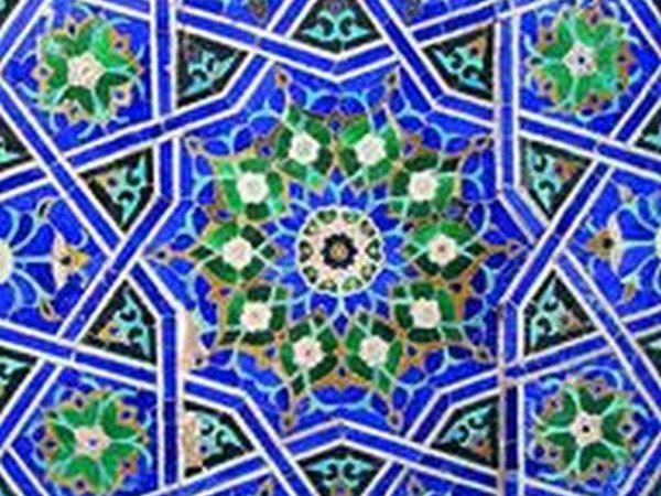 Islam im Plural