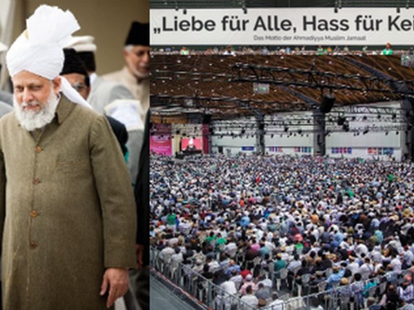 © Ahmadiyya Muslim Jamaat
