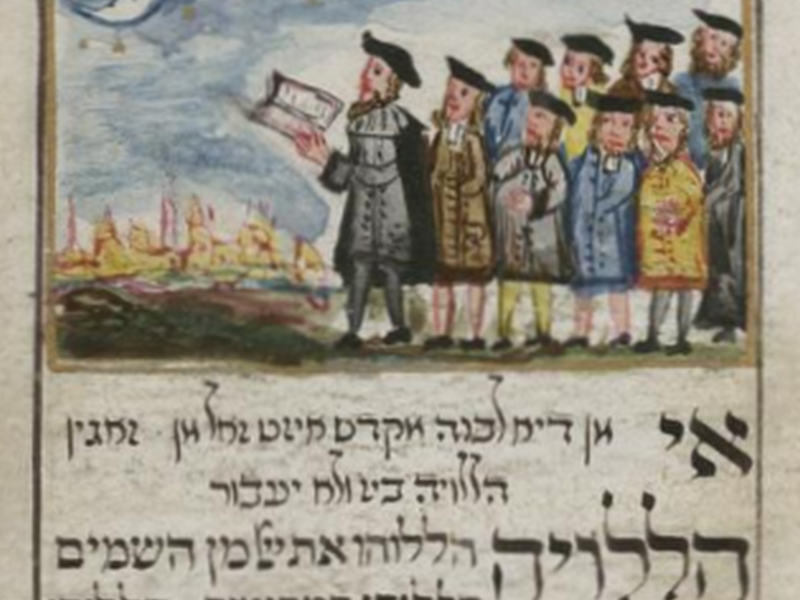 Mondsegen. Ms. Jerusalem, National Library of Israel Yah. Heb. 143 (Fürth 1738), Bl. 18r Mondsegen. Ms. Jerusalem, National Library of Israel Yah. Heb. 143 (Fürth 1738), Bl. 18r