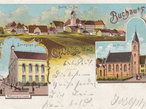 © Alemannia Judaica