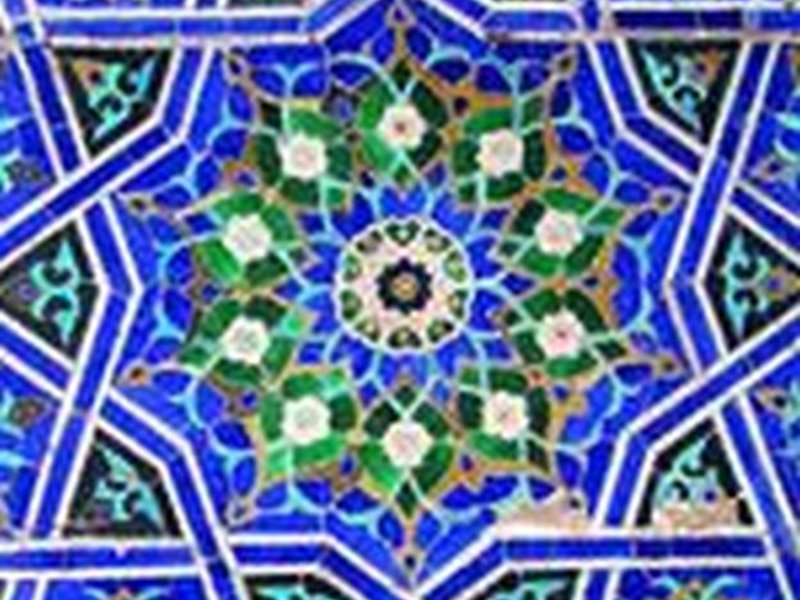 Islam im Plural
