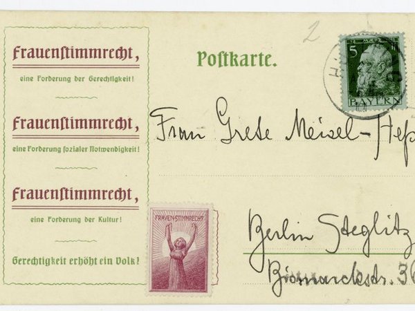 © AddF, Kassel, Sign.: SP-47;3-CC BY-NC-SA 4.0.